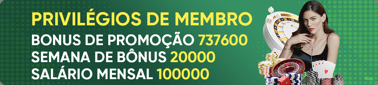 Facebook Rewards